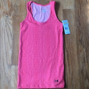 Under Armor victory tank